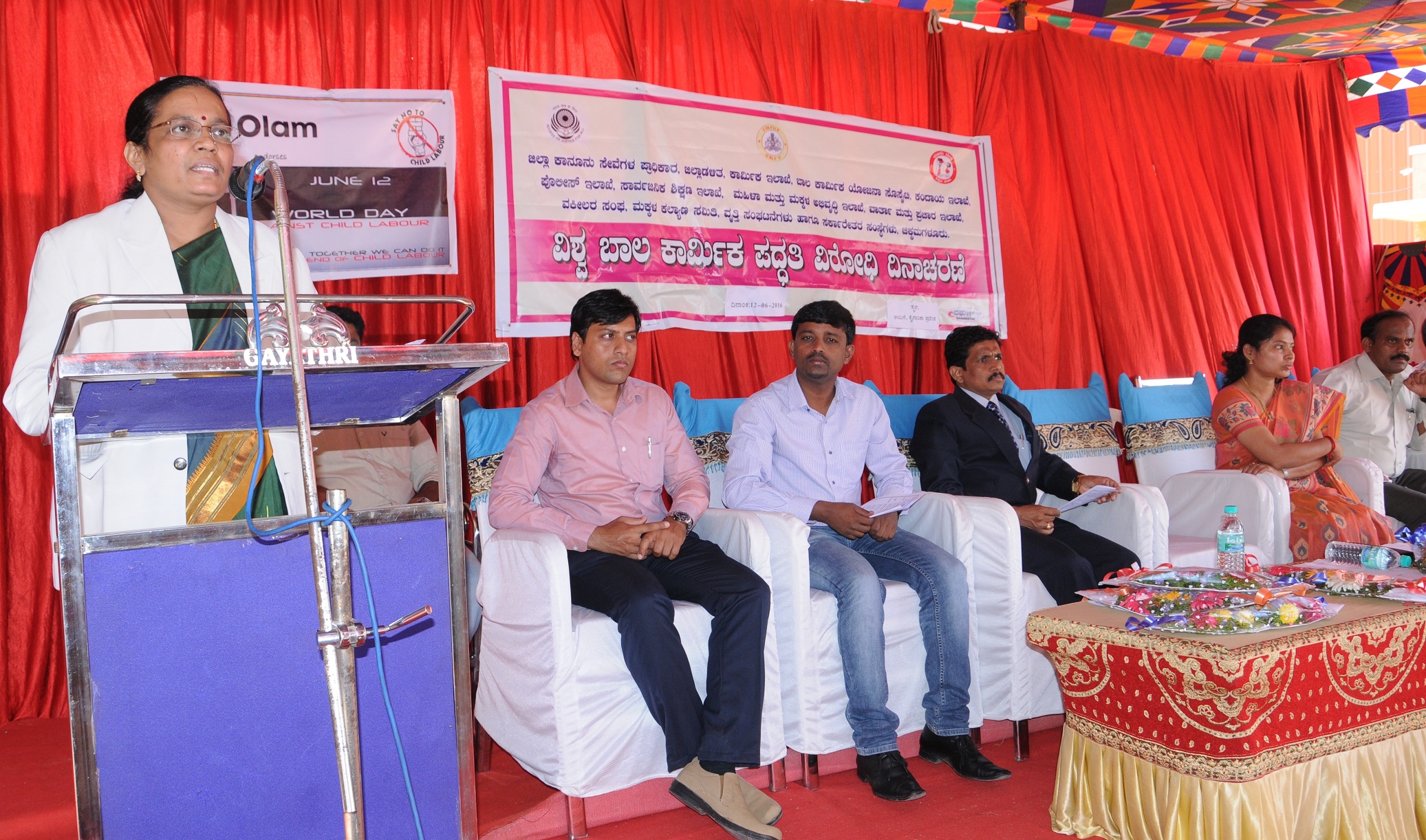 ಬಾಲ ಕಾರ್ಮಿಕ ಪದ್ಧತಿ ಸಂಪೂರ್ಣ ತೊಲಗಲಿ: ನ್ಯಾ. ಪ್ರಭಾವತಿ